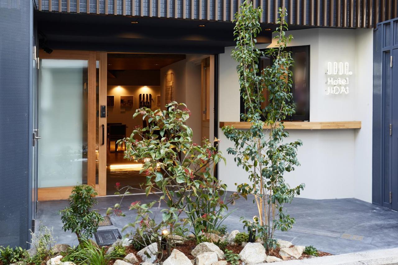 Hotel Jidai Kyoto Eksteriør bilde
