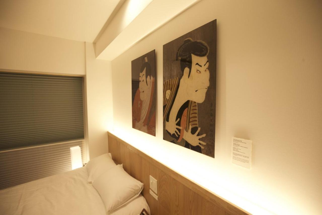 Hotel Jidai Kyoto Eksteriør bilde